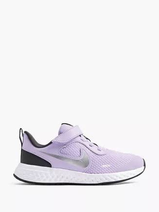 nike schuhe deichmann qualität|NIKE Schuhe günstig online kaufen .